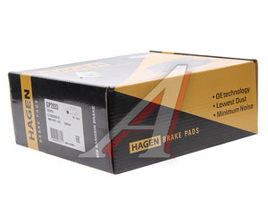 Изображение 3, GP2033 Колодки тормозные TOYOTA Land Cruiser Prado (03-) передние (4шт.) HAGEN SANGSIN