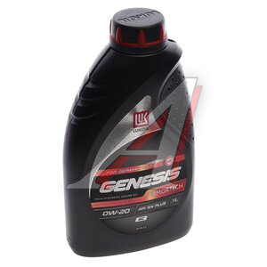 Изображение 1, 3409225 Масло моторное GENESIS ARMORTECH GC 0W20 син. 1л ЛУКОЙЛ