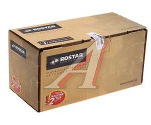 Изображение 3, 180.2554-026 Сайлентблок HYUNDAI HD250, 260 штанги реактивной задней ROSTAR