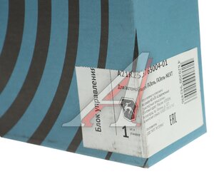 Изображение 6, А21R25.3763004-01 Контроллер ГАЗель Next дв.А2755 (газовый) (ОАО ГАЗ)