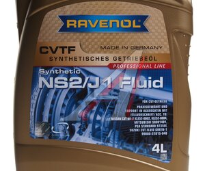 Изображение 2, 1211114-004 Масло трансмиссионное RAVENOL CVTF для вариаторов NS2/J1 4л