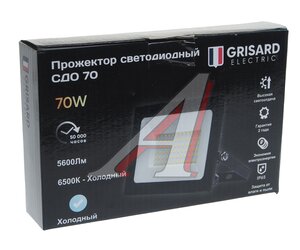Изображение 4, GRE-004-0007 Светильник светодиодный 220V 70W 6500K черный GRISARD ELECTRIC