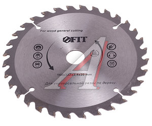 Изображение 1, 37729 Диск пильный 160х20мм 32 зуба FIT