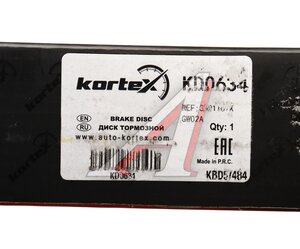 Изображение 5, KD0634 Диск тормозной HAVAL Jolion (21-) передний (1шт.) KORTEX