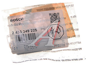 Изображение 3, 2433349225 Гайка MAN форсунки BOSCH