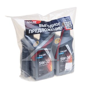 Изображение 1, 700417(4Х1) Масло моторное TALER PRO SP/GF-6 5W30 синт.4Х1л