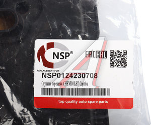 Изображение 4, NSP0124230708 Фильтр масляный АКПП CHEVROLET Cruze NSP