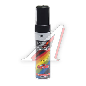 Изображение 1, 303 12ml Краска 303 хаки с кистью 12мл MOTIP