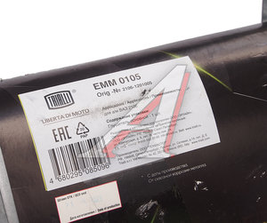 Изображение 4, EMM0105 Глушитель ВАЗ-2101-2107 TRIALLI