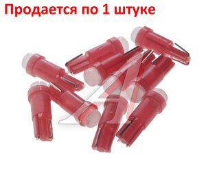 Изображение 1, 05012R Лампа светодиодная 12V T5 W2x4.6d COB Red MEGA ELECTRIC