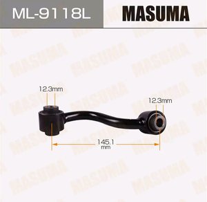 Изображение 2, ML-9118L Стойка стабилизатора NISSAN X-Trail (T31) заднего левая MASUMA