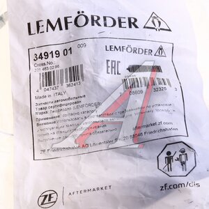 Изображение 4, 3491901 Пыльник MERCEDES S (W221) тяги рулевой LEMFORDER