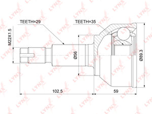 Изображение 5, CO3742 ШРУС наружный NISSAN Qashqai (07-13) передний LYNX