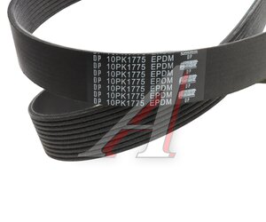 Изображение 2, DP1000333365 Ремень приводной поликлиновой 10PK1775 SHACMAN SHAANXI DP