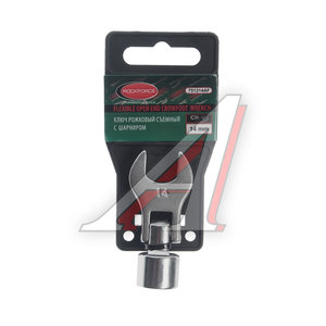 Изображение 1, RF-751314AF Ключ рожковый 14мм 3/8" шарнирный с держателем ROCKFORCE