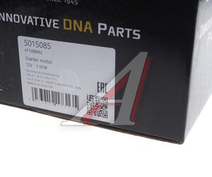Изображение 6, 5015085 Стартер PEUGEOT 307 MEAT&DORIA