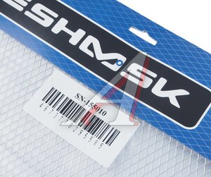 Изображение 3, SN-155010 Решетка радиатора сетка (серебро) 100х50см (ромб 7х13мм) MESHMSK