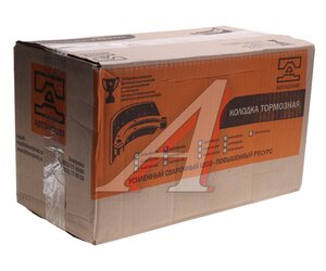 Изображение 5, 5440-3502091 Колодки тормозные МАЗ-5440, 6430, 650136, 65669 задние (1шт.) (АШ)