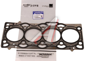 Изображение 6, PM40004169-MX Прокладка головки блока ГАЗель Next, NN дв.G21A MOVELEX