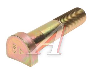 Изображение 1, H150A2299AZF3 Болт колеса SHAANXI SHACMAN переднего OE