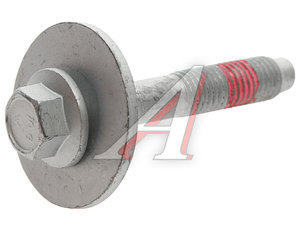 Изображение 1, RYG501580 Болт LAND ROVER OE