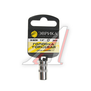 Изображение 1, ER-90208H Головка торцевая 1/4" 08мм с держателем ЭВРИКА