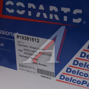 Изображение 5, 19381612 Ступица NISSAN Murano (03-) передняя DELCOPARTS