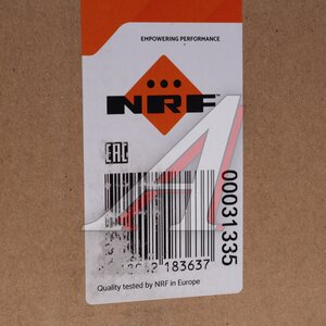 Изображение 5, 31335 Радиатор масляный DAF XF (02-), CF (05-) NRF