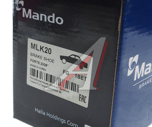 Изображение 3, MLK20 Колодки тормозные KIA Cerato (04-) задние барабанные (4шт.) MANDO