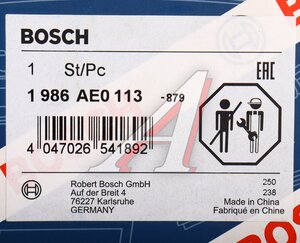 Изображение 4, 1986AE0113 Регулятор VW AUDI SKODA напряжения генератора BOSCH