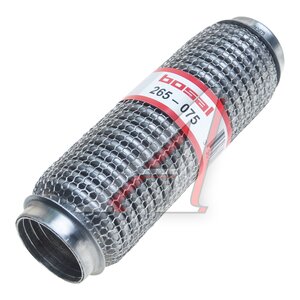 Изображение 1, 265-075 Гофра глушителя 50х230 в 3-ой оплетке "SOFT FLEX" BOSAL