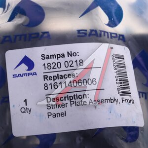 Изображение 4, 18200218 Замок капота MAN TGA SAMPA