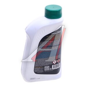 Изображение 2, 002422210029 Антифриз зеленый -40C PRO 1кг G11 G-ENERGY