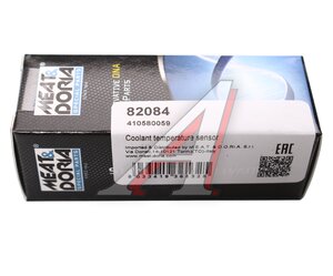 Датчик температуры BMW 3 (E36), 5 (E39) охлаждающей жидкости MEAT&DORIA, 32915, 13621703993,
                                                          фото 4 Изображение 4, 82084 Датчик температуры BMW 3 (E36), 5 (E39) охлаждающей жидкости MEAT&DORIA