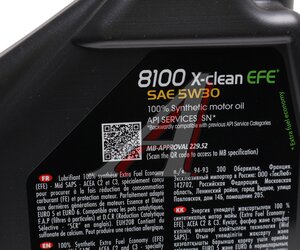 Изображение 3, 111861 Масло моторное 8100 X-CLEAN EFE 5W30 синт.4л MOTUL