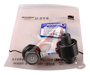 Изображение 5, 2916200U7300-MX Стойка стабилизатора JAC J7, JS6 заднего MOVELEX