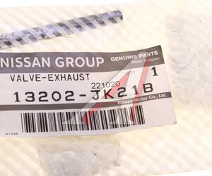 Изображение 3, 13202-JK21B Клапан выпускной NISSAN Pathfinder (14-) OE