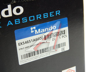 Изображение 5, EX54651A6600 Амортизатор HYUNDAI i30 (08-) передний левый MANDO