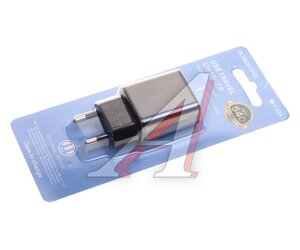 Изображение 3, BA20A Устройство зарядное в розетку 1USB черное BOROFONE