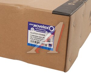 Изображение 6, 712W300006001-MX Корзина сцепления SITRAK HOWO MOVELEX