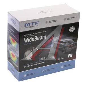 Изображение 4, HL65K60 Линза светодиодная (2шт.) LED MTF