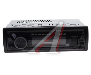 Изображение 1, RS-610DSP Магнитола автомобильная 1DIN SKYLOR