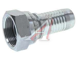 Изображение 1, 22611-20-20 SHMC Фитинг BSP(Г) конус 60° 1.1/4" (1.1/4"-11) d=32