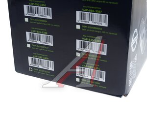 Кулак поворотный ЛАДА X-Ray левый АБС ВОЛГААВТОПРОМ, 400157831R,
                                                          фото 6 Изображение 6, VAP-845-3400 Кулак поворотный ЛАДА X-Ray левый АБС ВОЛГААВТОПРОМ