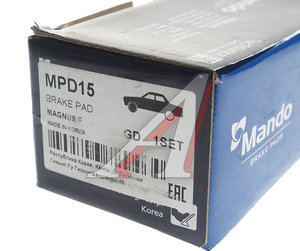 Изображение 3, MPD15 Колодки тормозные CHEVROLET Epica, Evanda, Magnus, Leganza передние (4шт.) MANDO