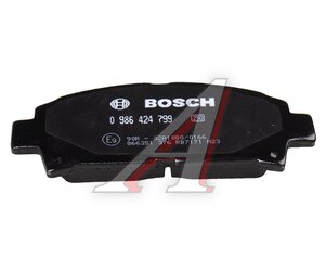 Изображение 3, 0986424799 Колодки тормозные TOYOTA Celica (93-99) передние (4шт.) BOSCH