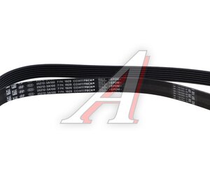Изображение 2, 25212-3A100 Ремень приводной поликлиновой 7PK1935 HYUNDAI ix55 (07-) (3.0) OE