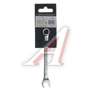 Изображение 2, 511010 Ключ комбинированный 10х10мм ДЕЛО ТЕХНИКИ