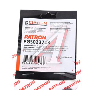 Изображение 5, PGS023713 Амортизатор AUDI 3 (04-) крышки багажника PATRON