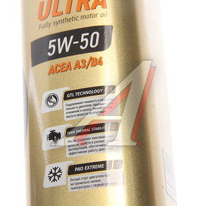 Изображение 2, 322951 Масло моторное ULTRA A3/B4 5W50 синт.1л ROLF